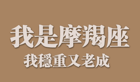 举办城市